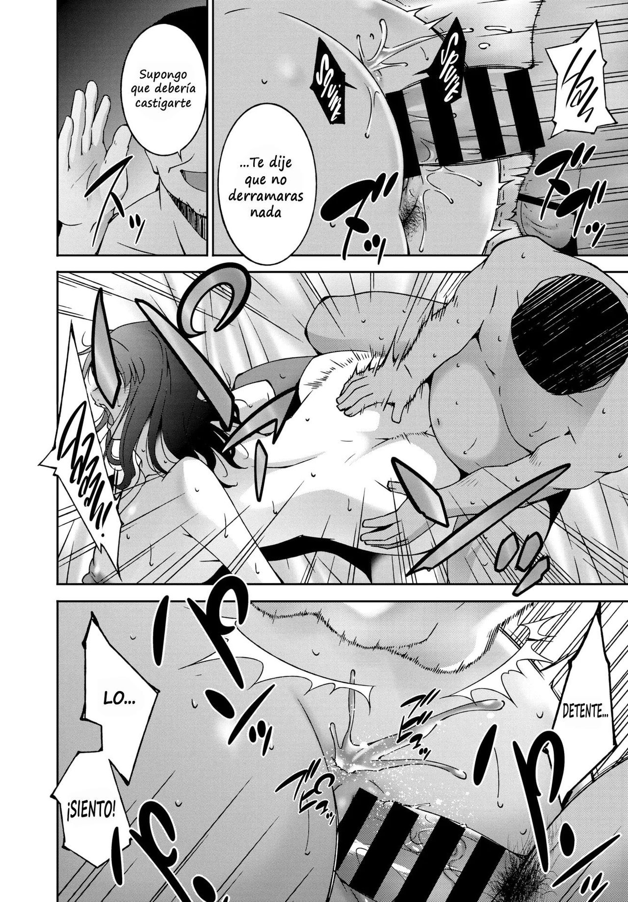 Shokuzai no Ana - sin of penance | Hole of Penance page 12 full