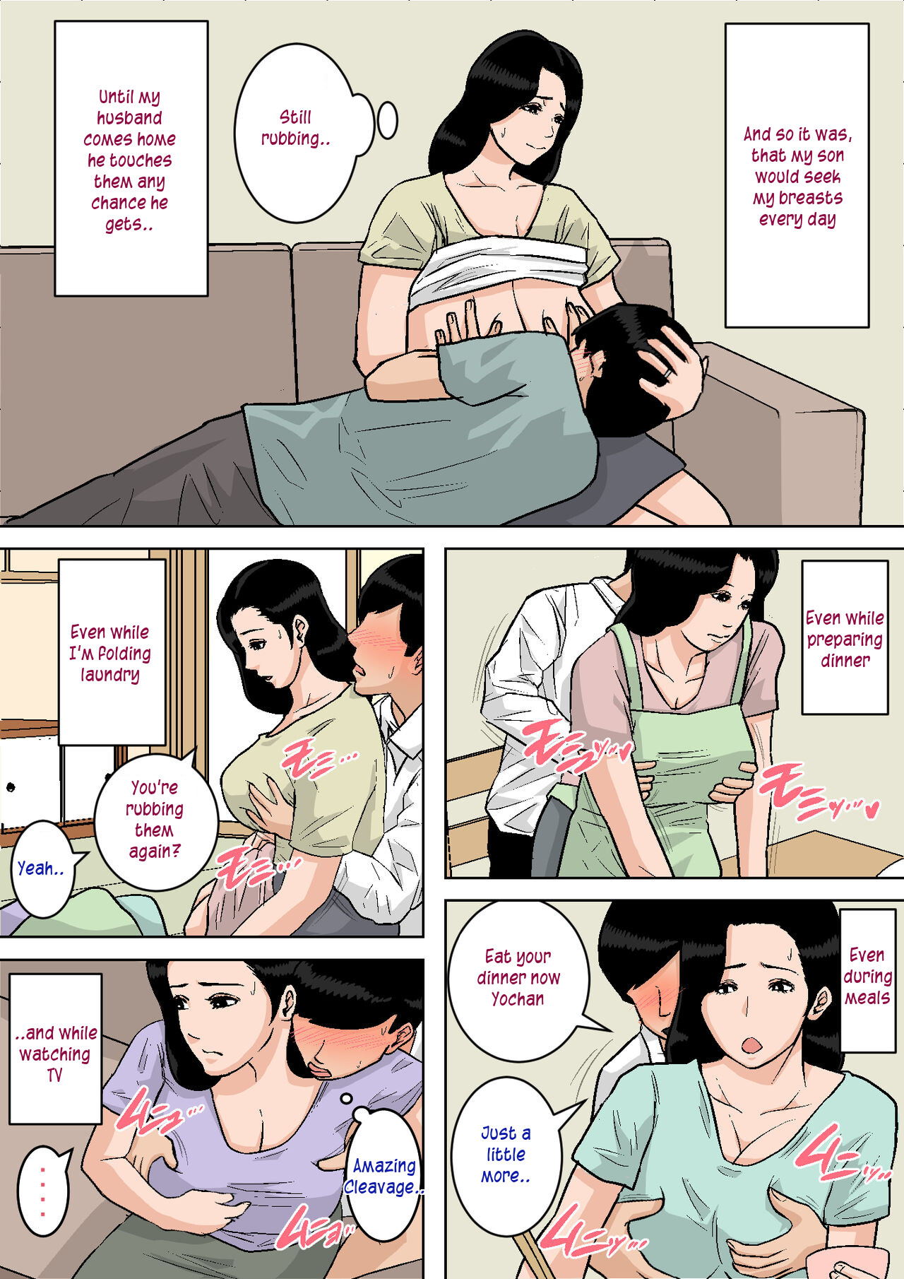 Okaa-san no Oppai wa Momitai Houdai! ~Tamattara Dashite Ageru kara~ | Playing with Mom's breasts all i want! page 8 full