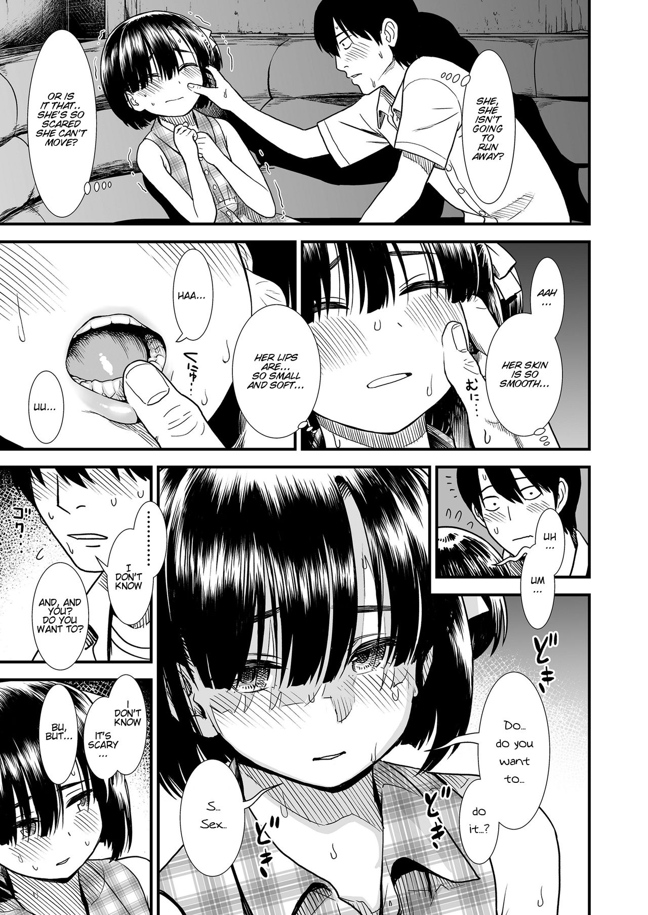 Futari Bocchi page 9 full