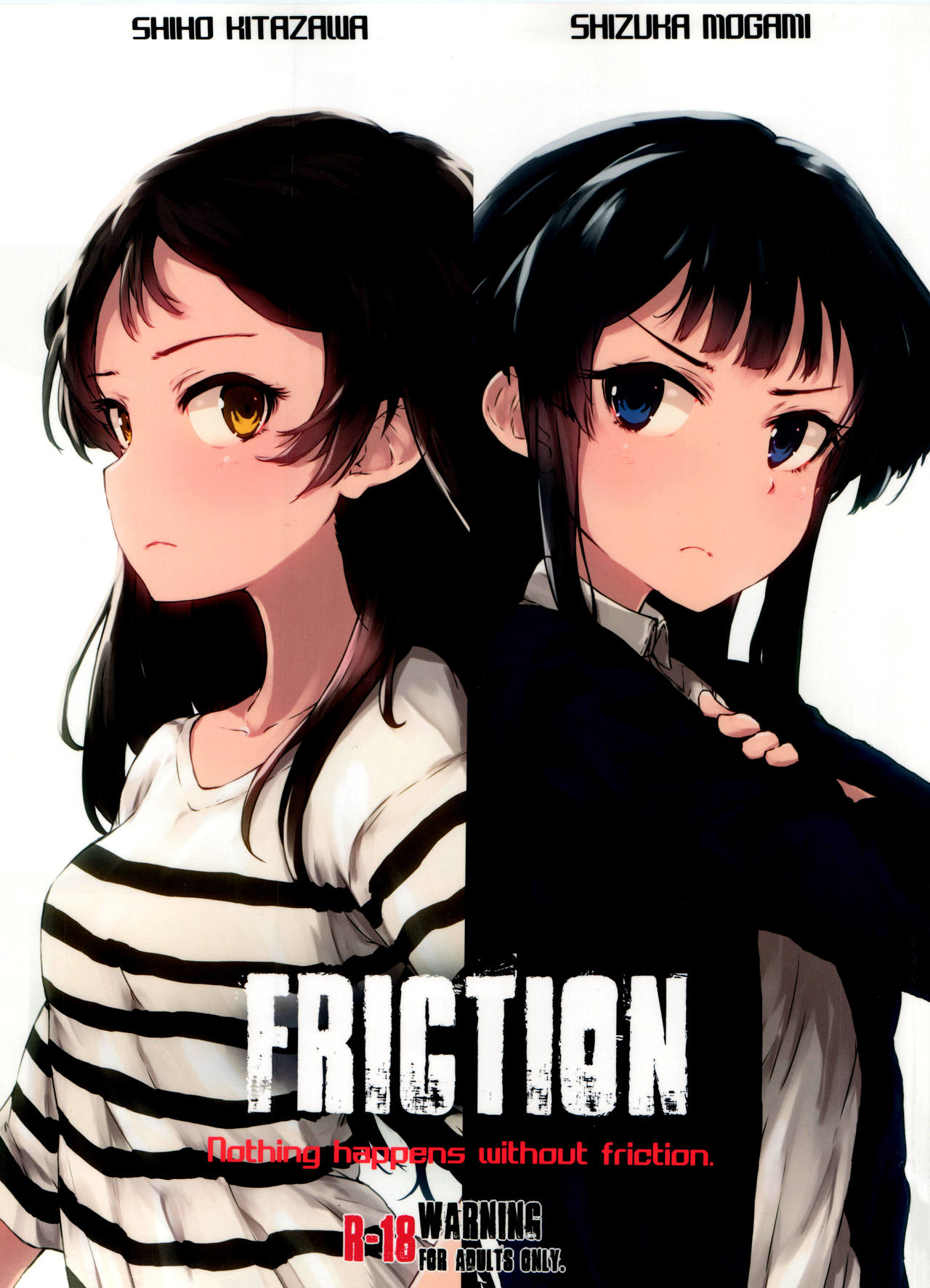 FRICTION page 1 full
