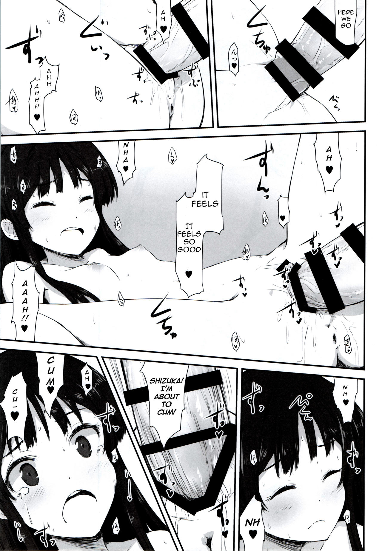 FRICTION page 11 full