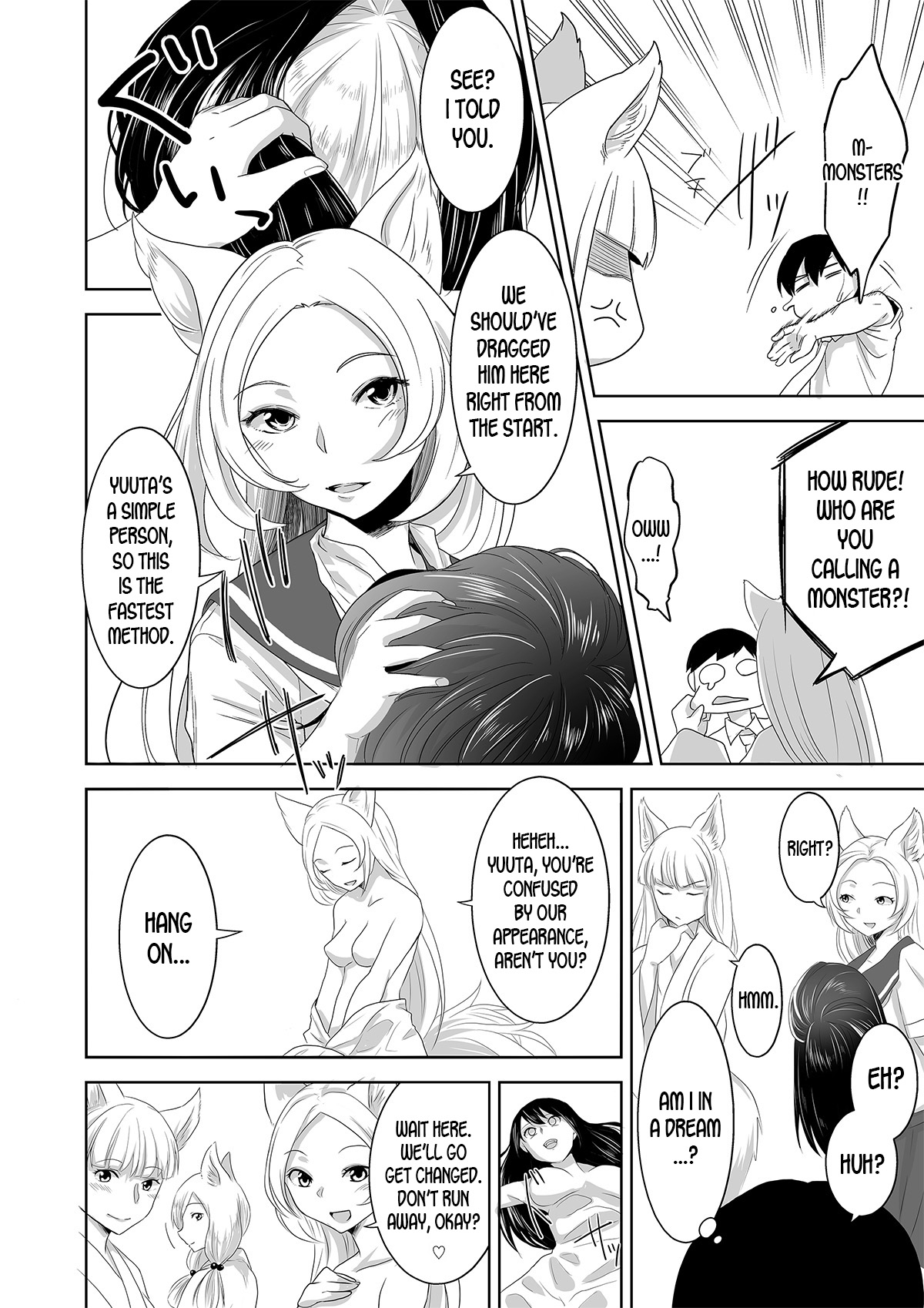 Welcome to Asakuni Shrine page 2 full