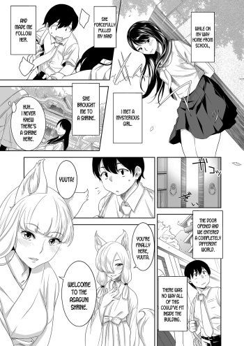 [Marialite] Welcome to Asakuni Shrine [English] [desudesu] cover