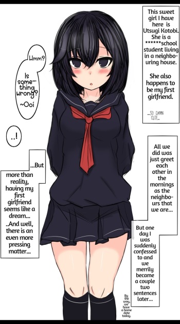 One day after school cover