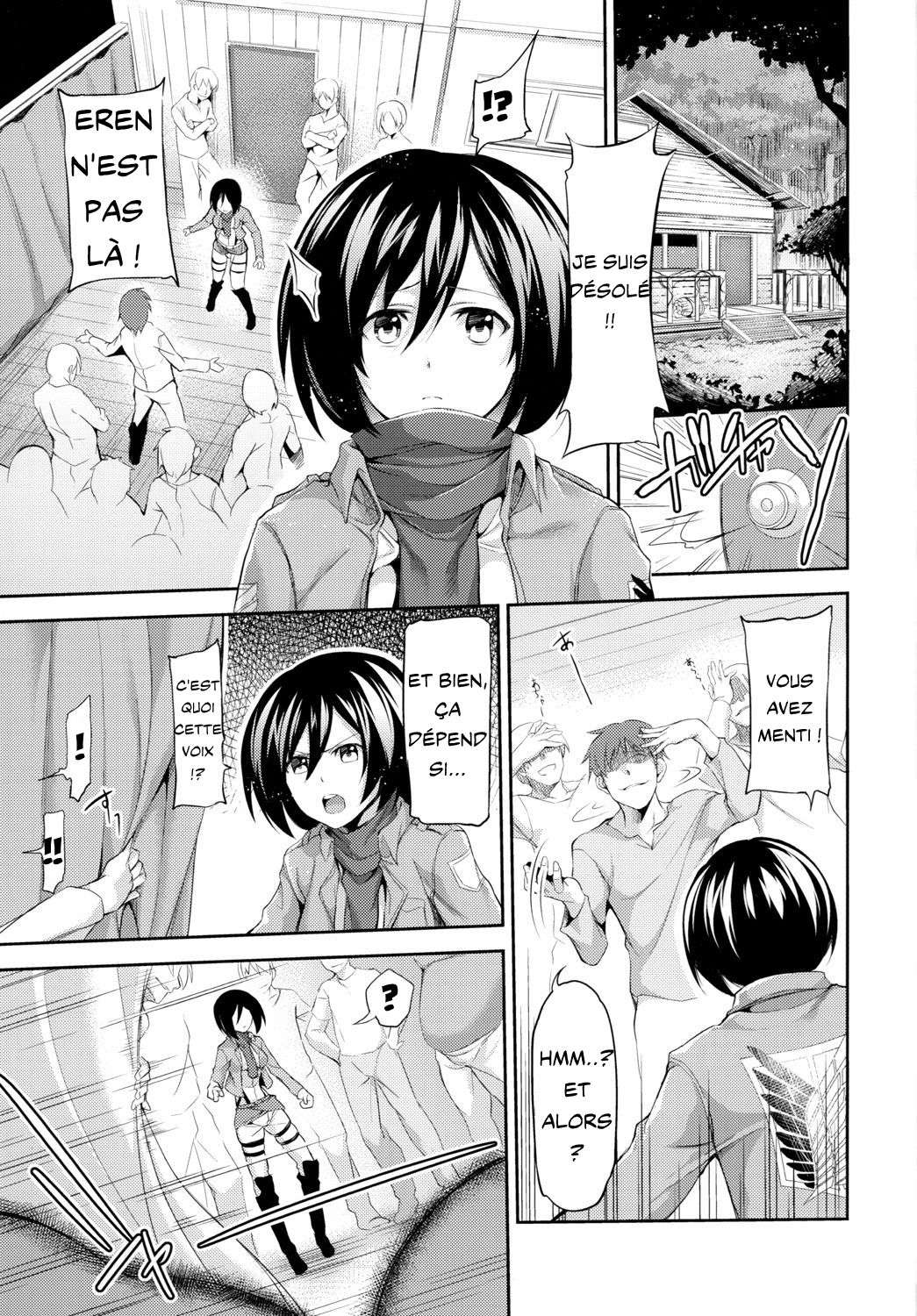 Intai Kidou Souko page 2 full