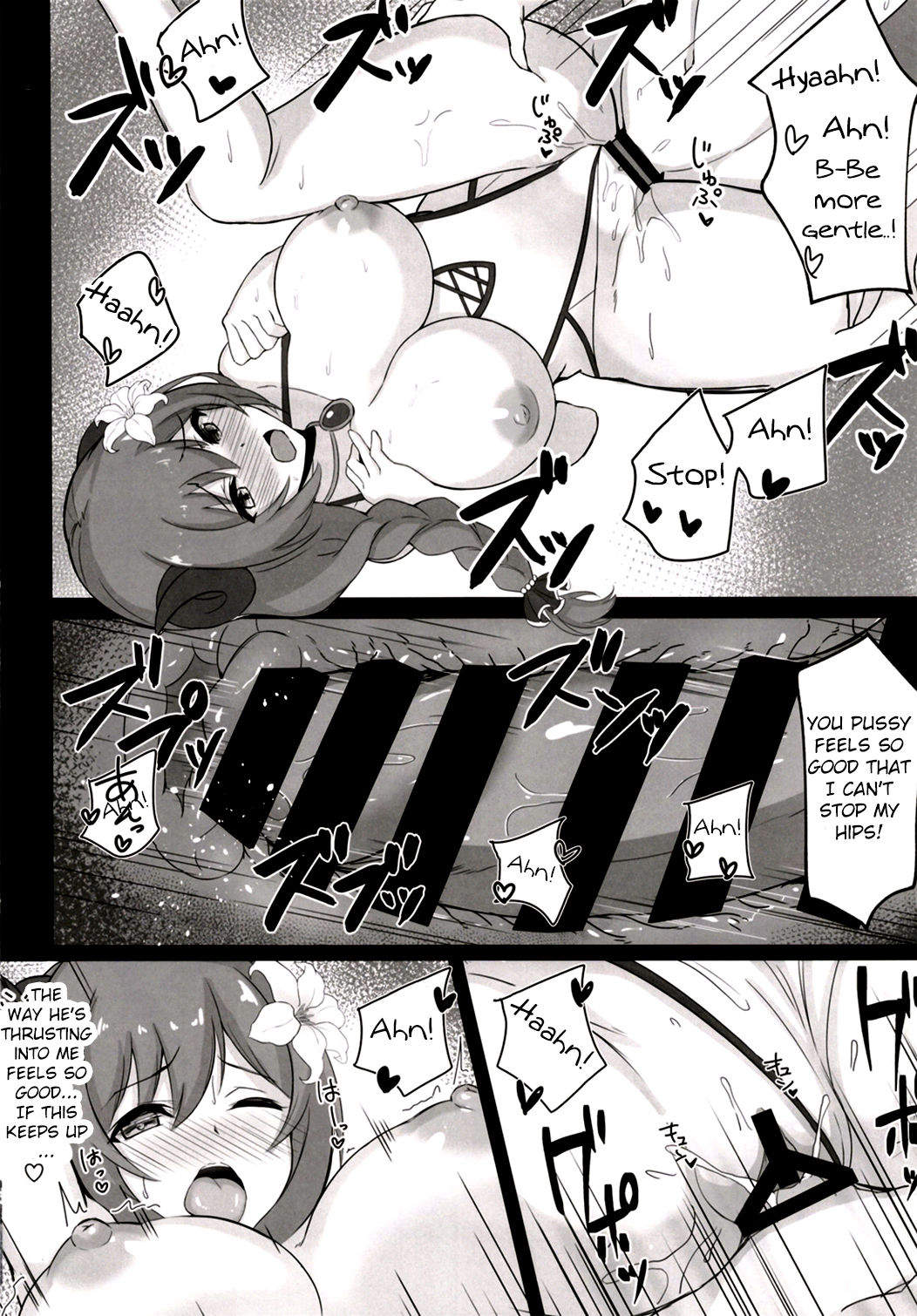 Love Steal page 11 full