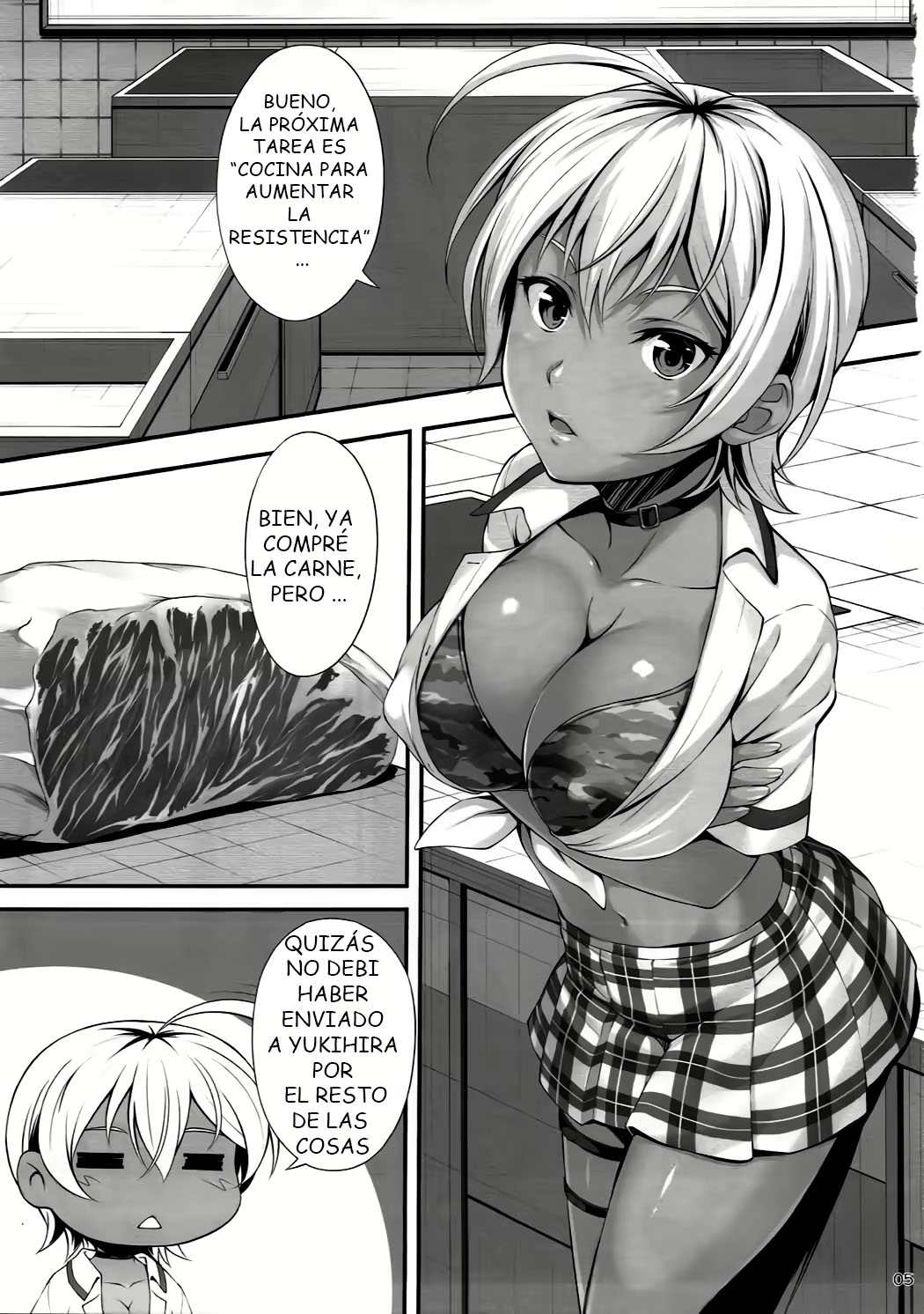 Namaniku Full Course | Fresh Meat Full Course page 3 full
