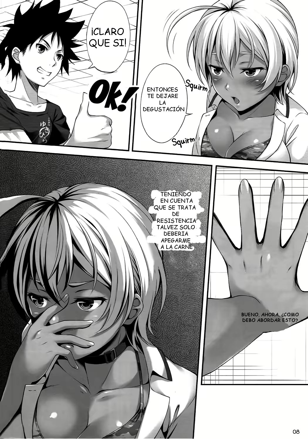 Namaniku Full Course | Fresh Meat Full Course page 6 full
