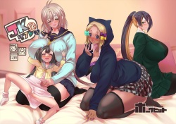 JK-ka Refle 3 JK화 마사지샵3