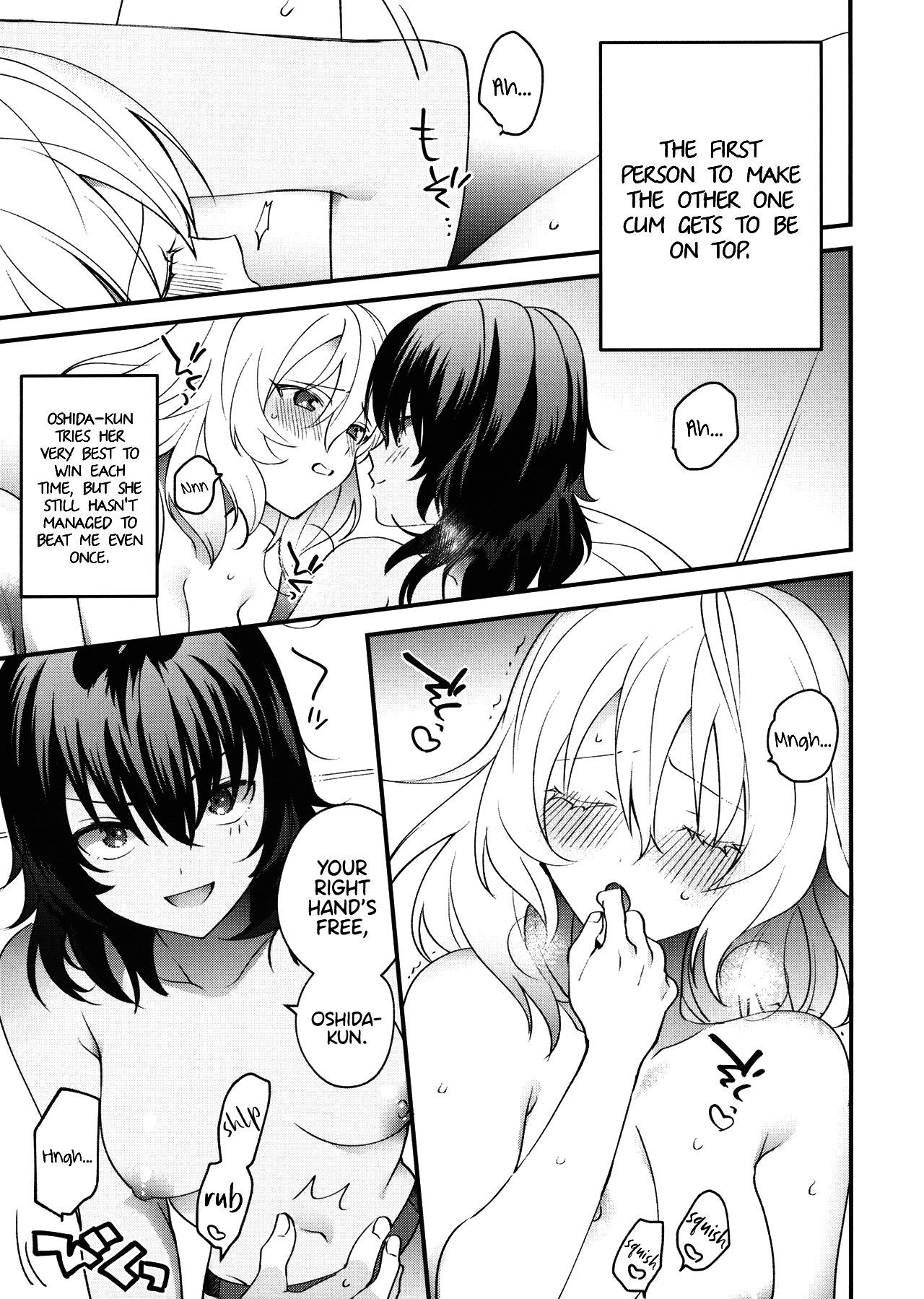 Shinsetsu no Kimi e page 6 full