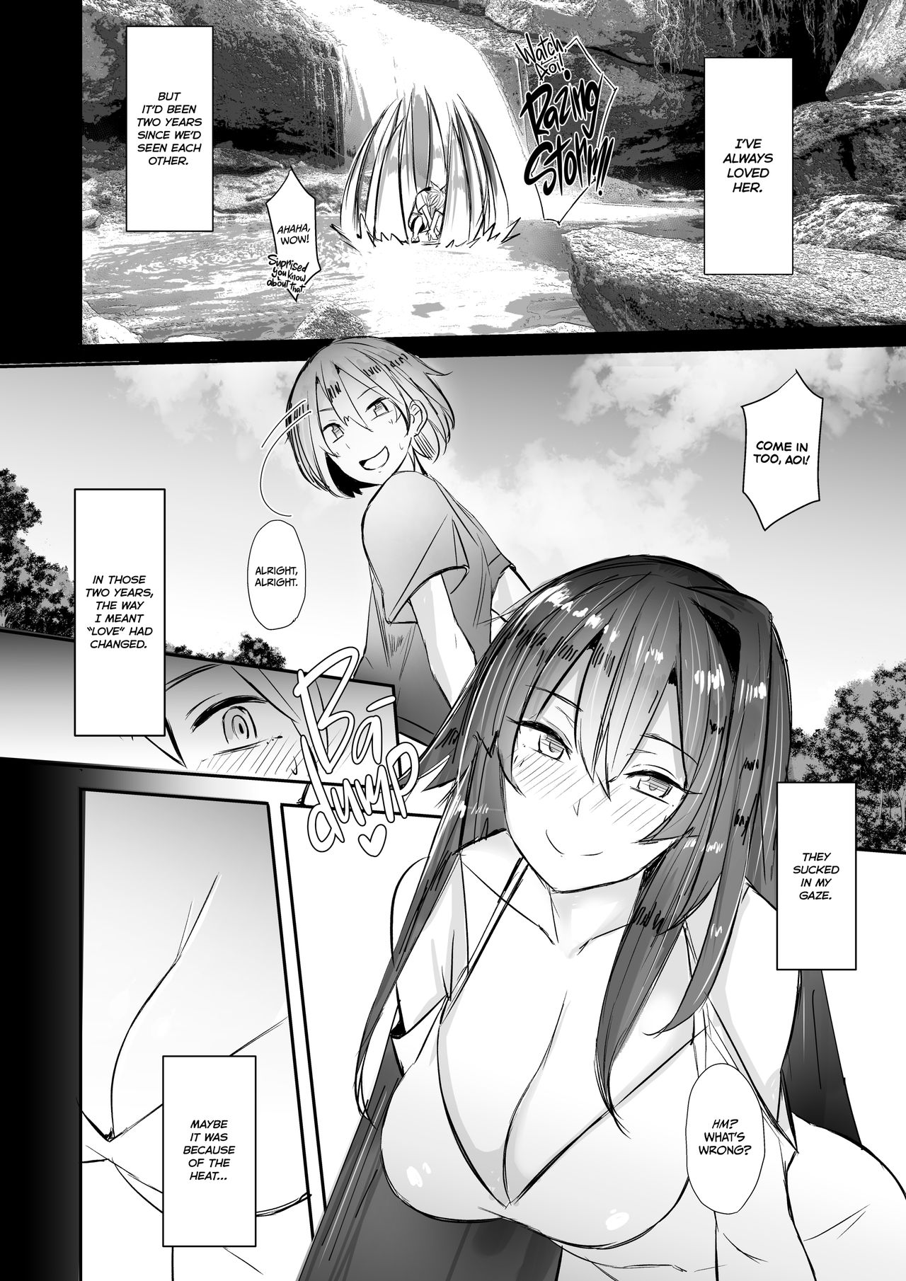 Onee-chan wa Uchuu. - My elder sister is the universe. - Page 5 - Comic Porn  XXX