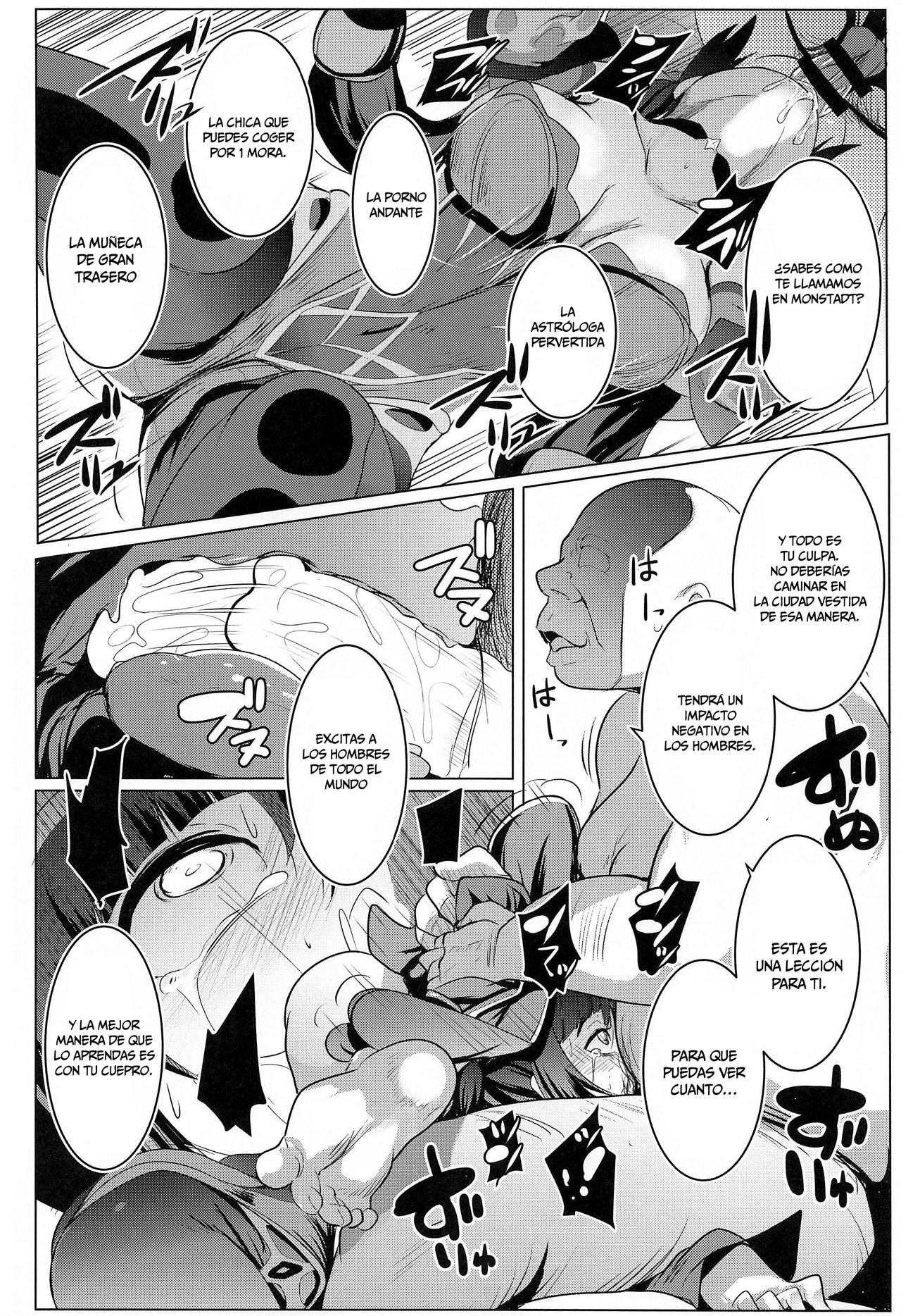 MONA-OCHI | Mona's Fall page 12 full