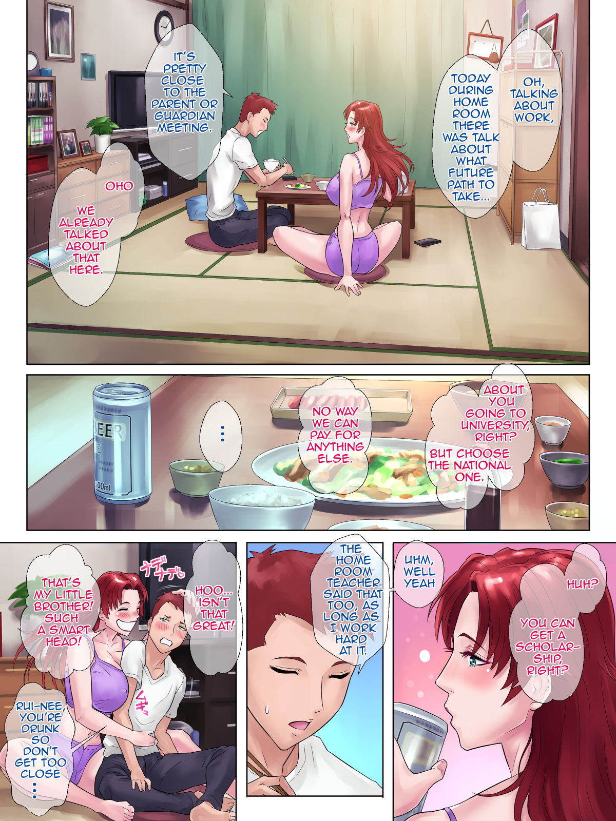 Tsuyoki de Otokomasari na Ane ga Otouto ni dake Miseru Onna no Kao | Confident and Strong-willed Big Sister Shows Only Her Little Brother Her Woman's Face page 9 full