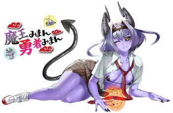 [Misaki (Sunahama Nosame)] Maou Miman Yuusha Miman [Spanish] [NekoCreme] cover