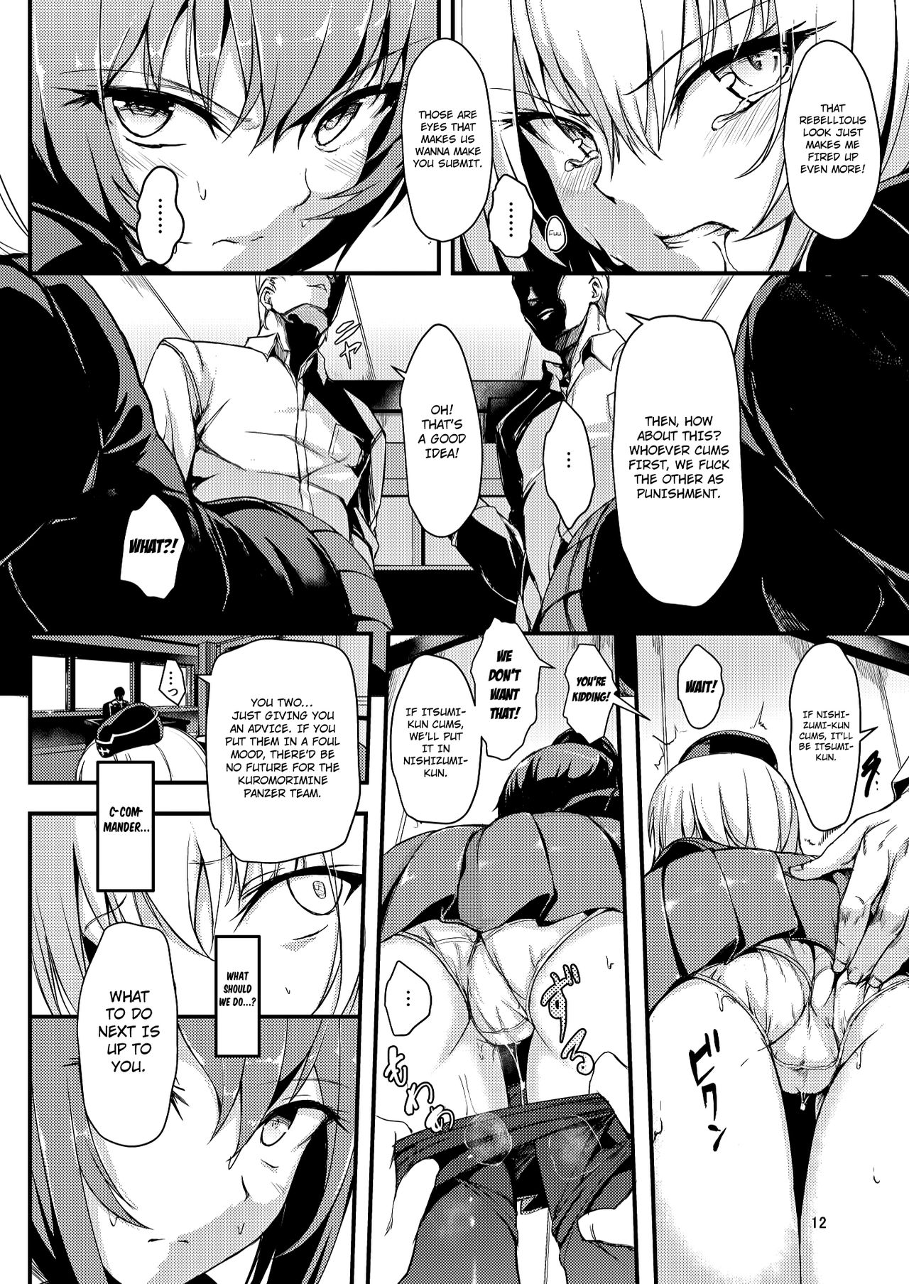 Kuromorimine Ryoujoku page 11 full