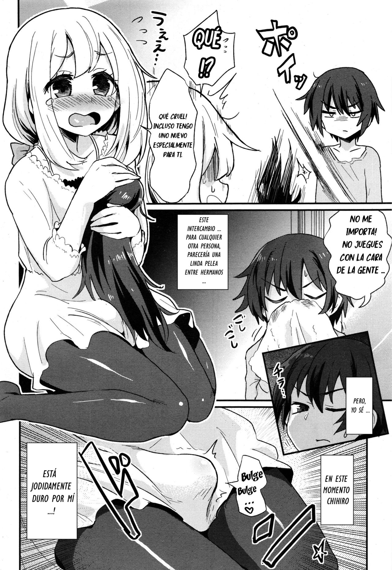 Nerawareta Ani page 2 full