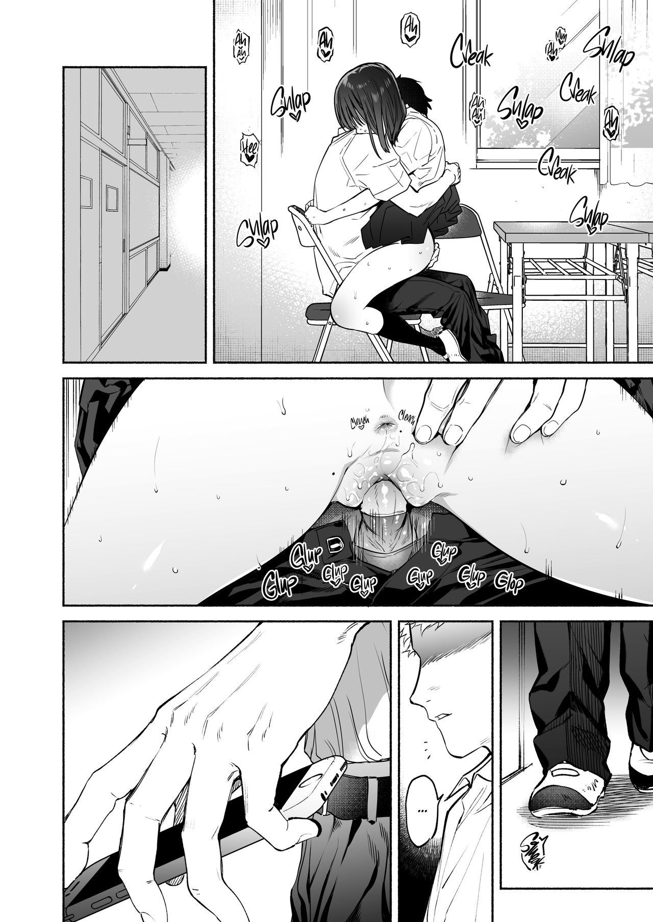 Ayamachi -Yowami o Nigirare, Rouraku Sareru Shoujo- | Indiscretion page 5 full