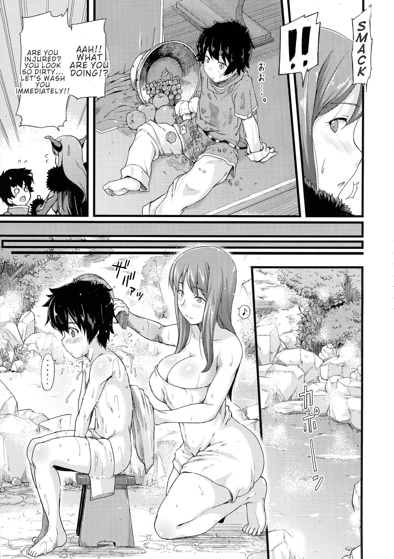 Chibiyuu -Yuusha wa Maou ni XXsarechaimashita.- page 7 full