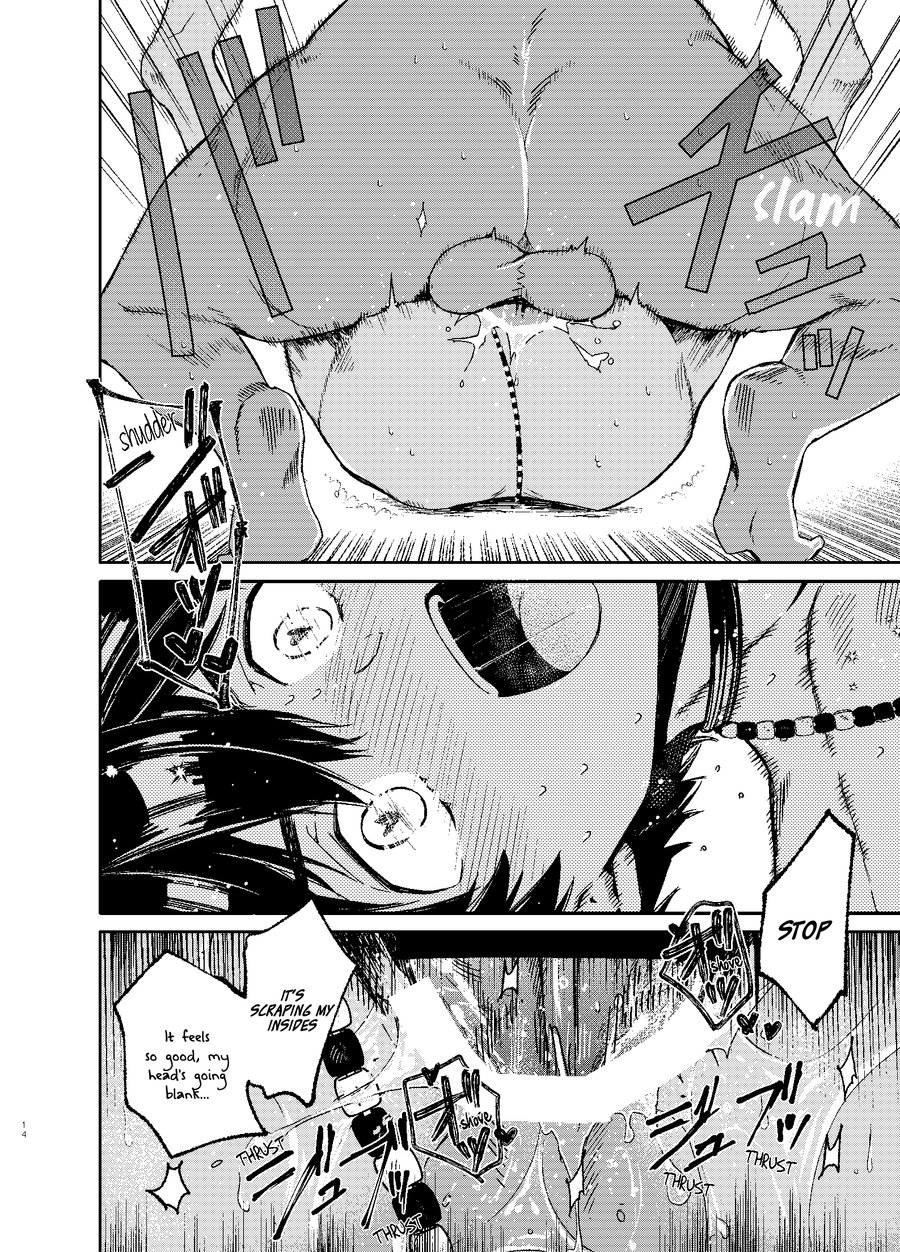 Seijin no Gi page 12 full