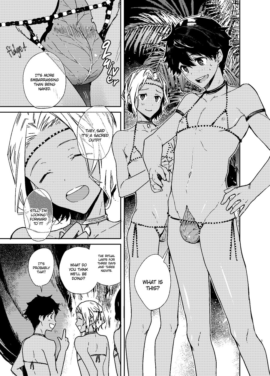 Seijin no Gi page 4 full