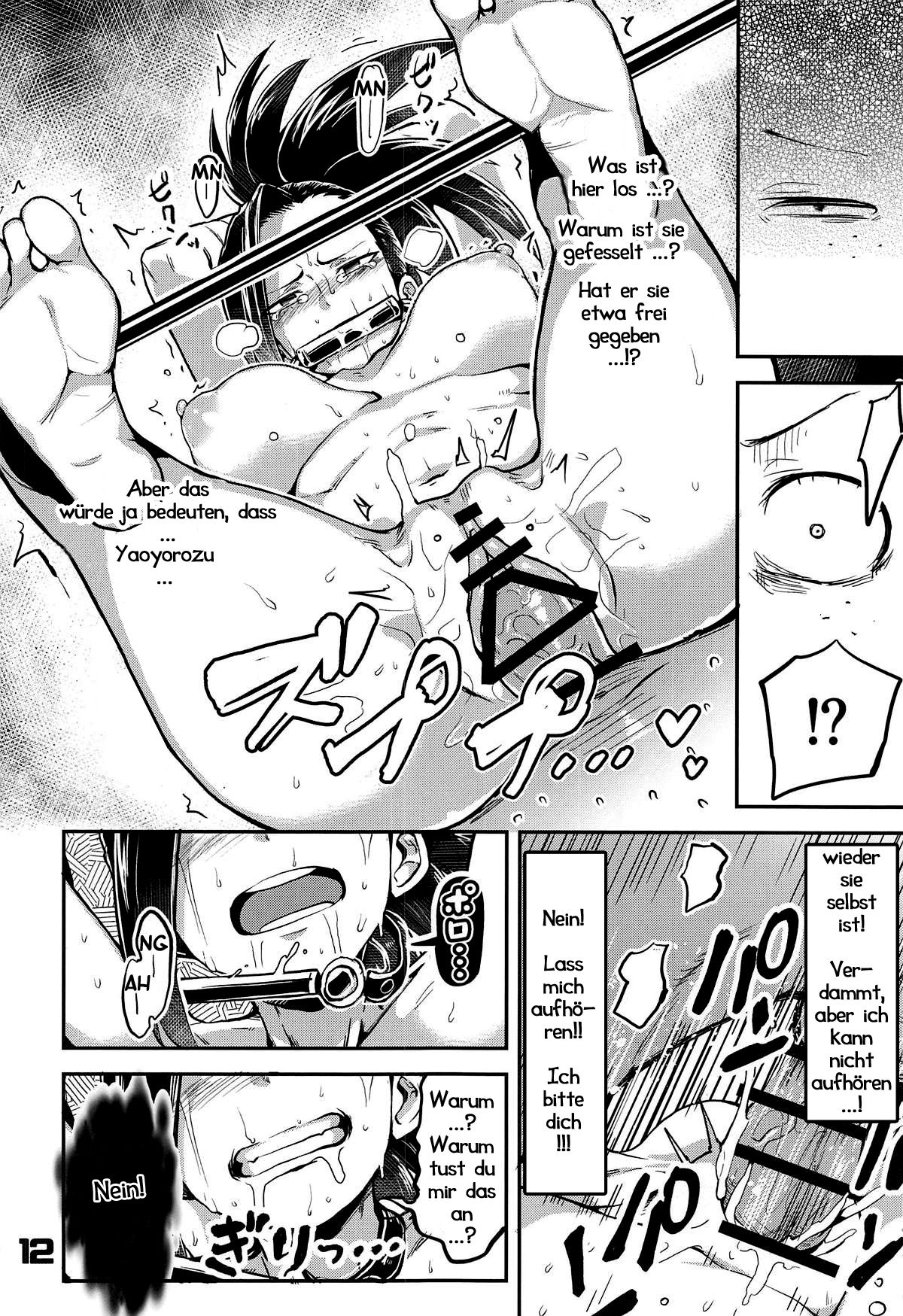 Boku to Nottori Villain Nakademia | Meine Schurkenakademie page 11 full