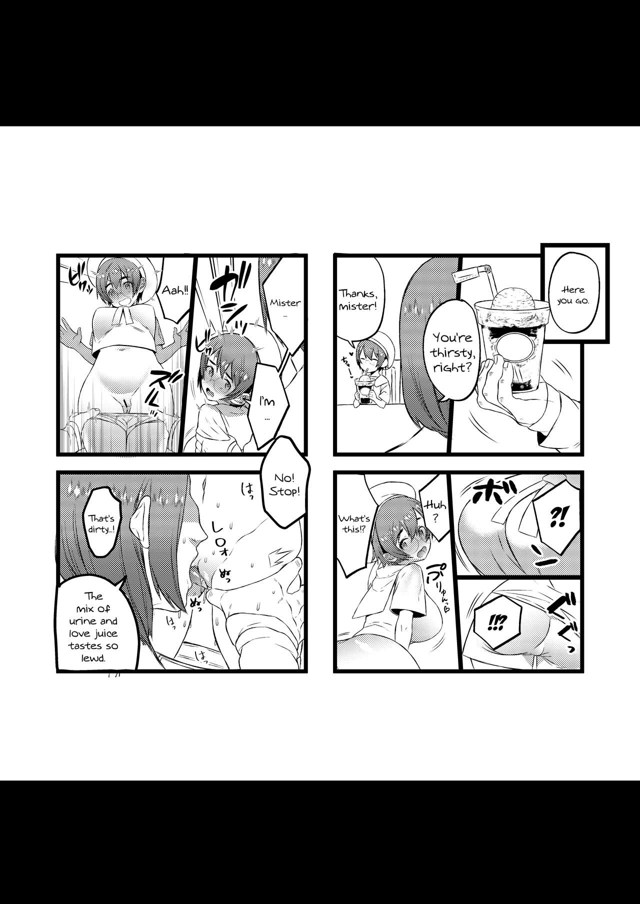 COMIC Seitenkan page 10 full