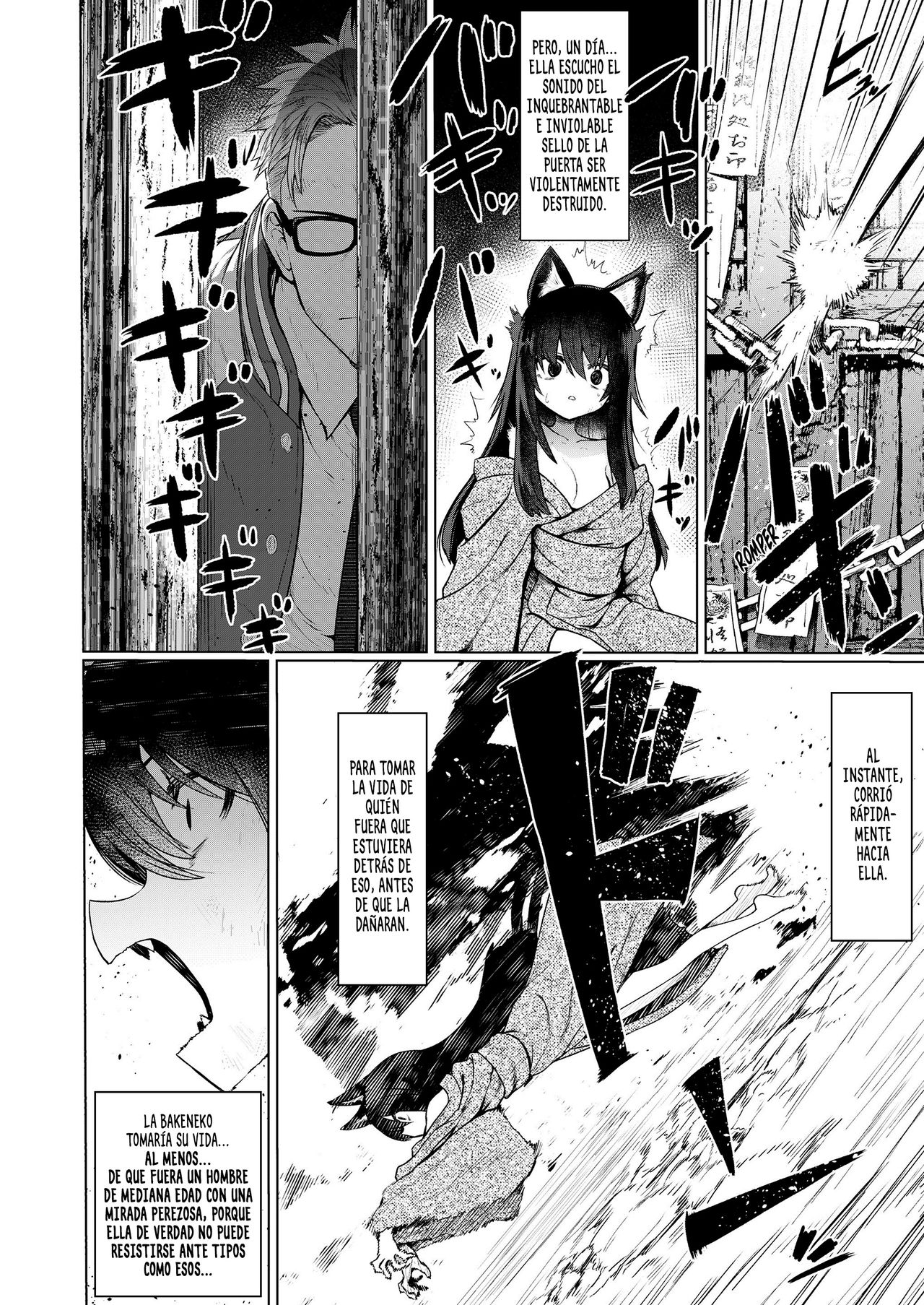 Kyouju to Bakeneko | El Profesor y la Bakeneko page 2 full