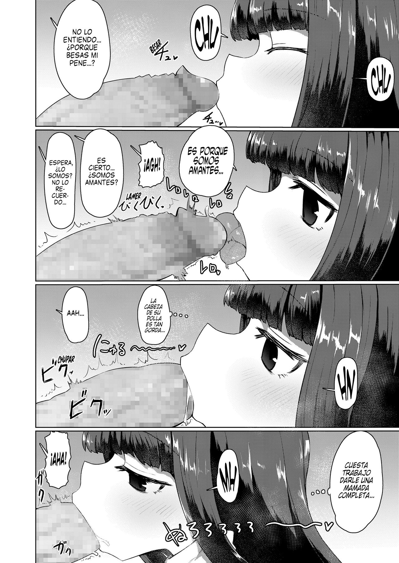 Kyouju to Bakeneko | El Profesor y la Bakeneko page 8 full
