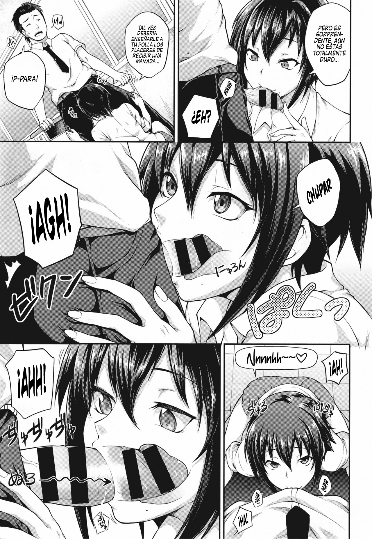 Houkago Temptation | Tentación Después de la Escuela page 5 full