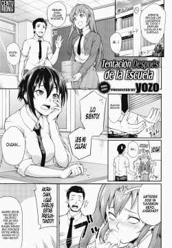 Houkago Temptation | Tentación Después de la Escuela