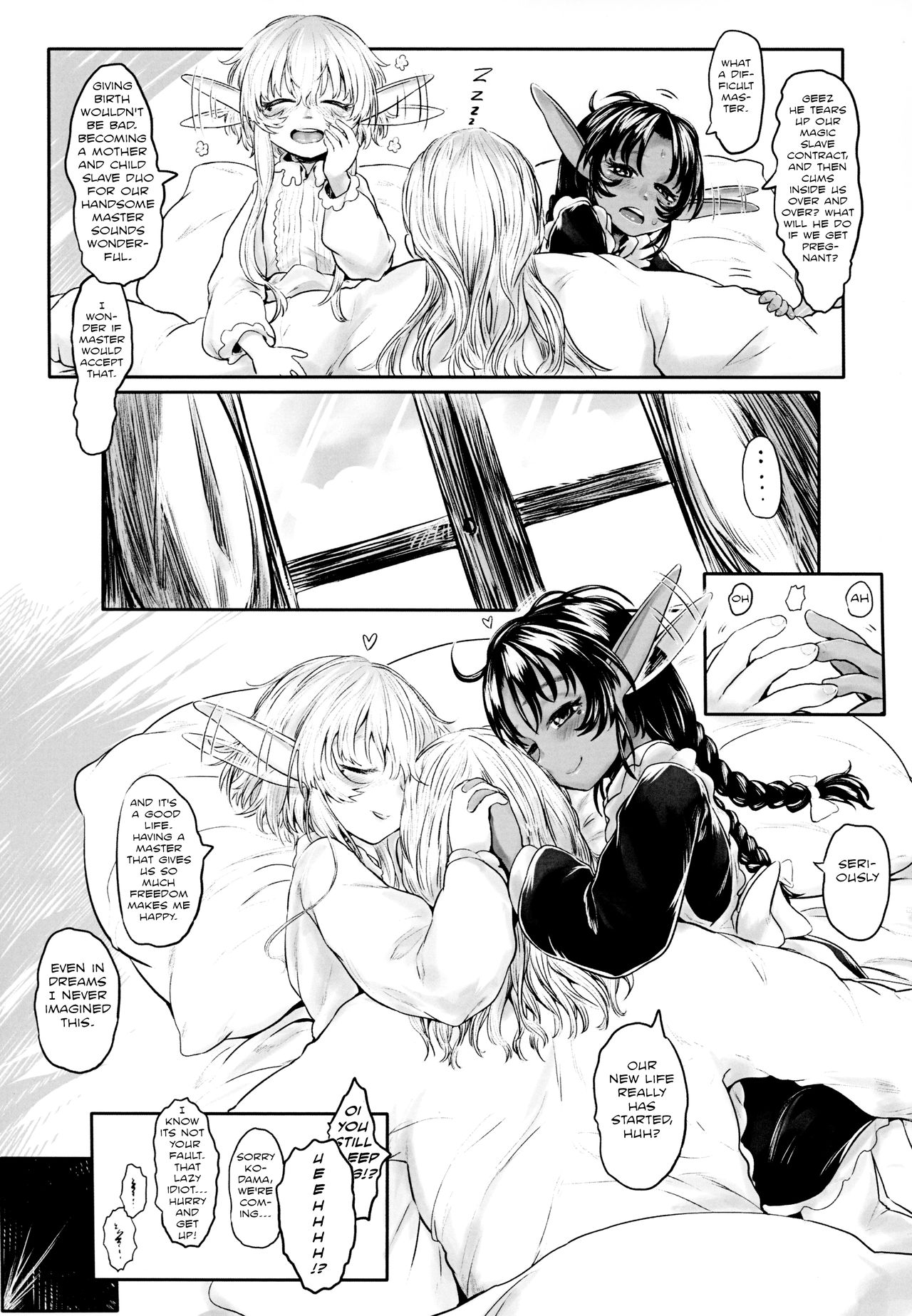 Aigan Youdo 03 page 10 full