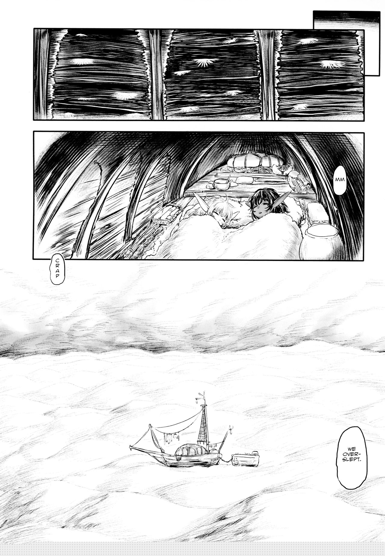 Aigan Youdo 03 page 11 full
