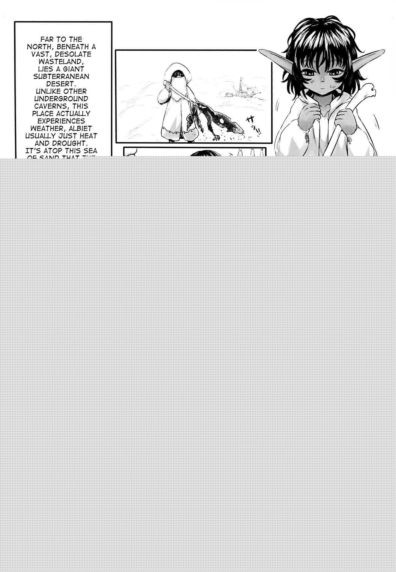 Aigan Youdo 03 page 12 full
