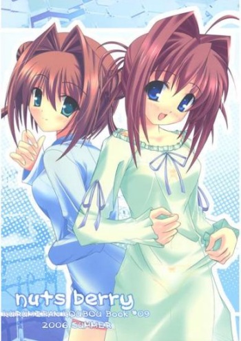 [Kurumipan Koubou (Mizuki Ryou)] nuts berry [Sample] cover