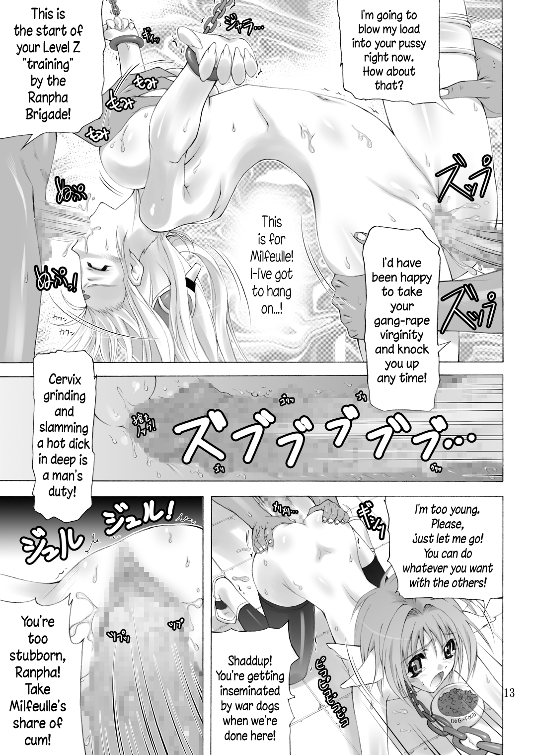 Super Rinpha Time! page 12 full
