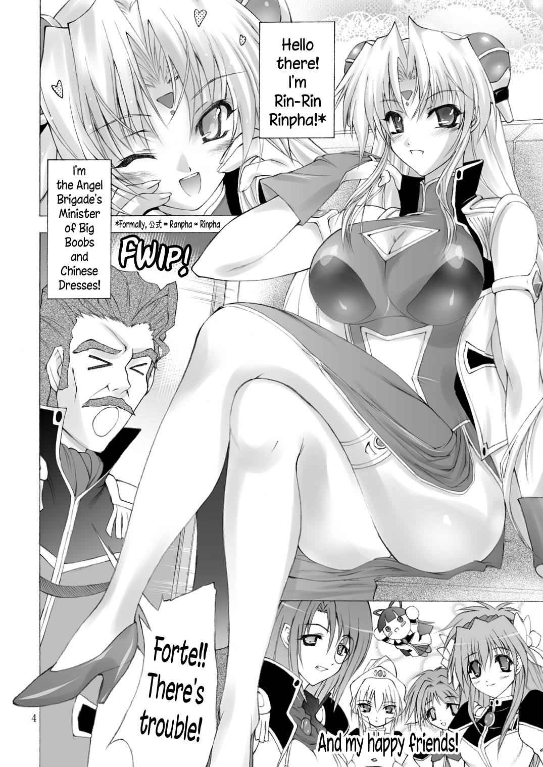 Super Rinpha Time! page 3 full
