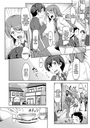 [Tokinobutt] Ecchi Shitara Irekawacchatta!? | We Switched Our Bodies After Having Sex!? Ch. 5 (COMIC Ananga Ranga Vol. 35) [English] [gender.tf] cover