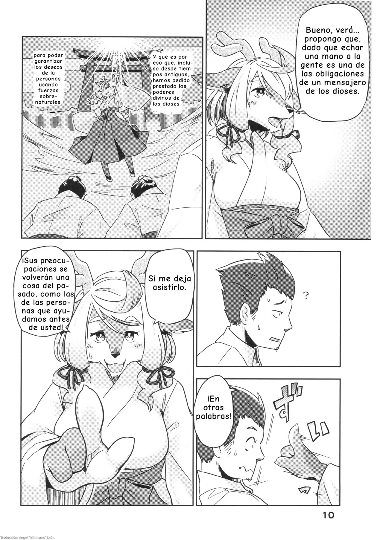 Yumiharizuki no Michiru Yoru page 11 full