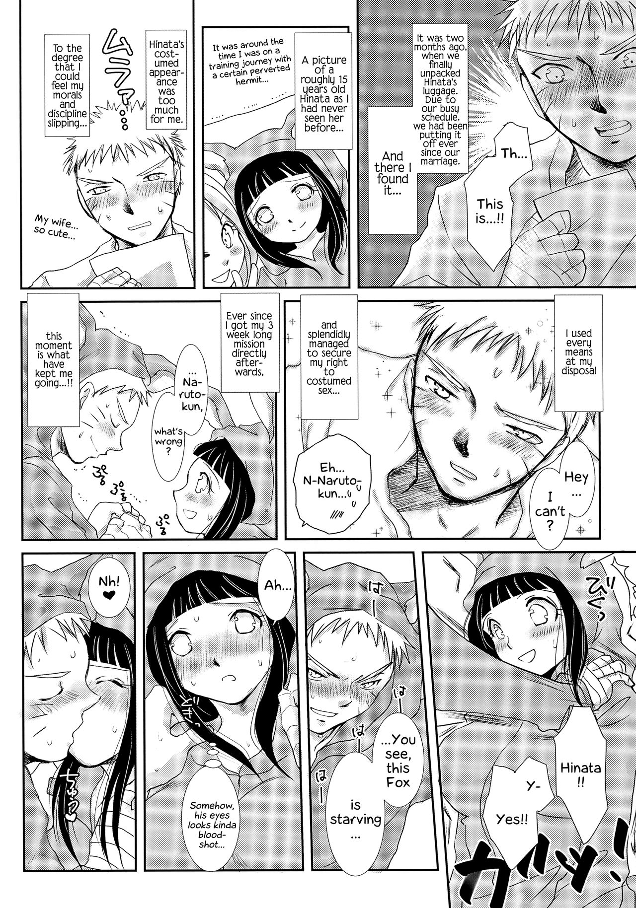 Momoiro Usagi to Hara Peko Kitsune page 3 full