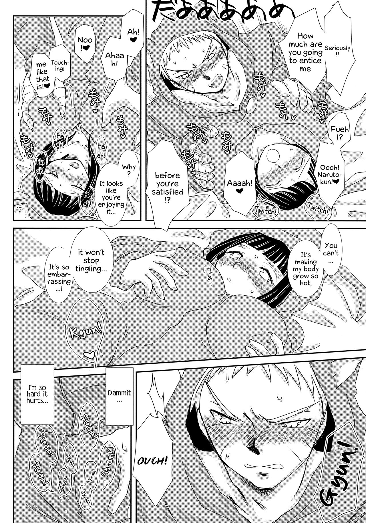 Momoiro Usagi to Hara Peko Kitsune page 5 full