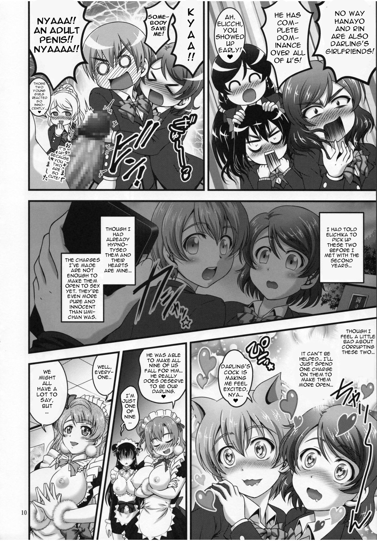 Ore Yome Saimin 5 page 11 full