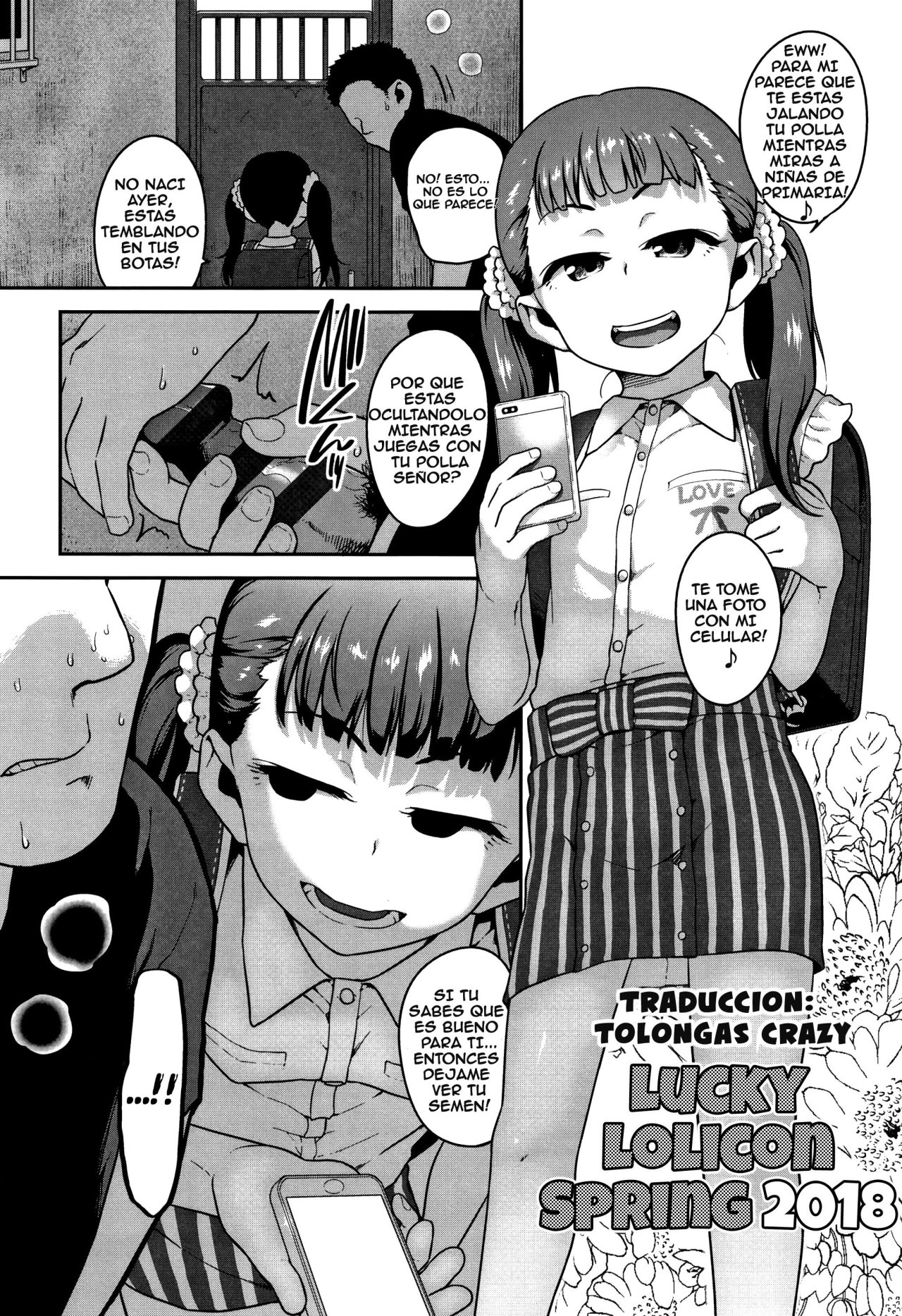 Tsuiteru Lolicon '18 Haru | Lucky Lolicon Spring 2018 page 2 full