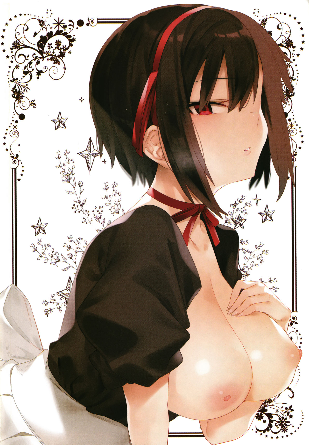 Kogareru Kimi o Shiboritai. page 7 full
