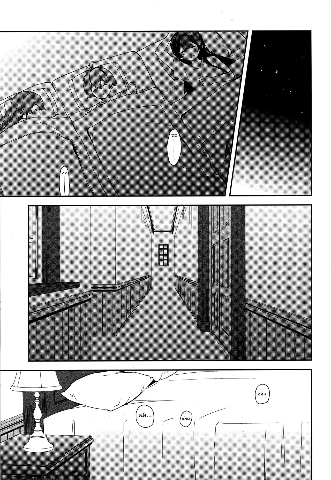 Keijun Yahagi wa Koi o Shita. Jou | Light Cruiser Yahagi Fell In Love - First page 4 full