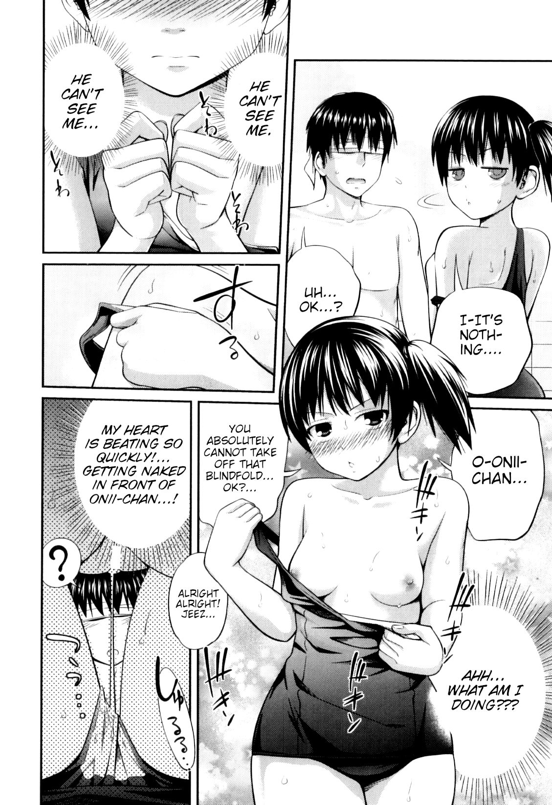 Blind Touch page 6 full