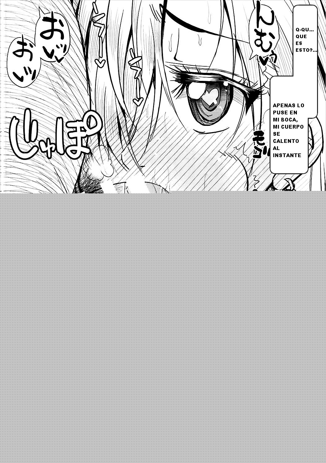 Elizabeth-chan o, Itadakimasu!!!! page 4 full