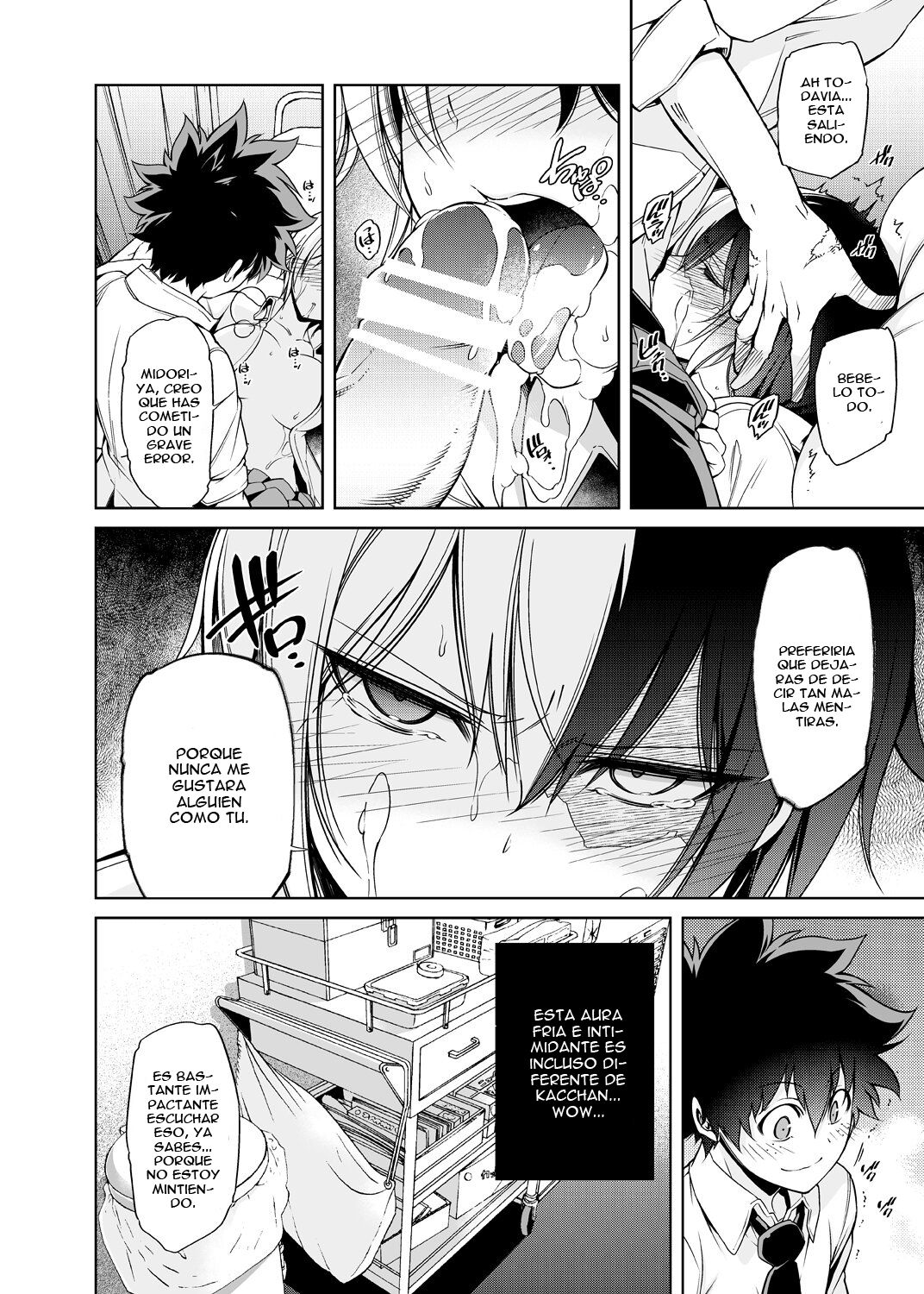 Boku no Iinazuke to Osananajimi ga Shuraba Sugiru Ver.5+5.5+COSPLAY page 7 full