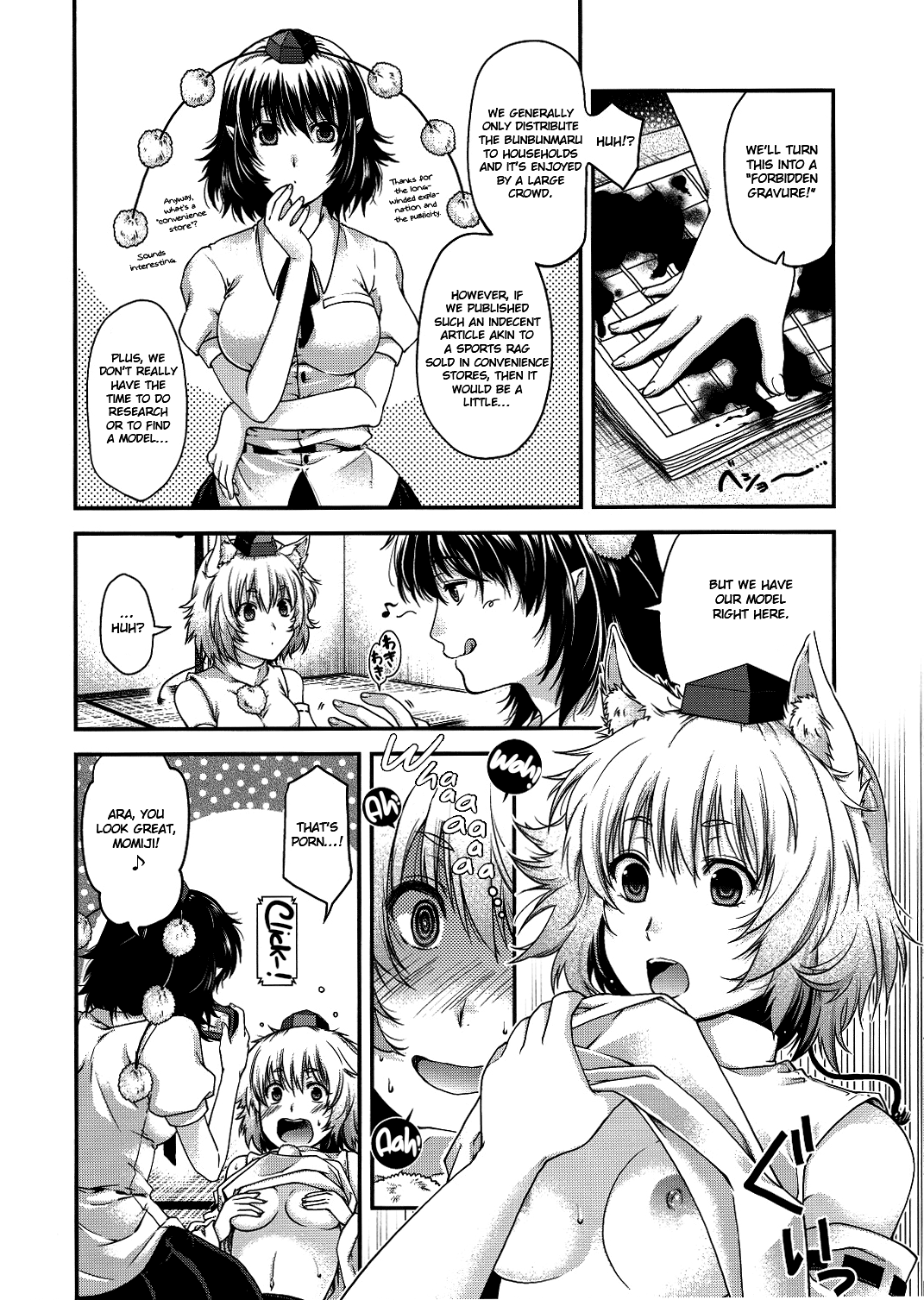 YRDK page 5 full
