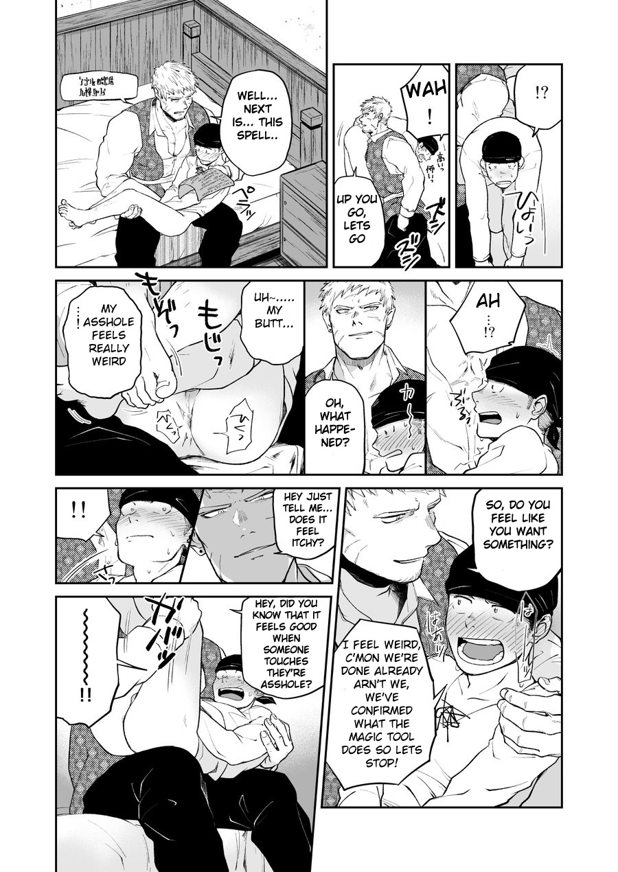 Dungeon de Dojitta Shinjin Bouken-sha ga "Inmon Seisei Mahou" de Kando o Agerarete Ikasare Makuru Hanashi page 12 full