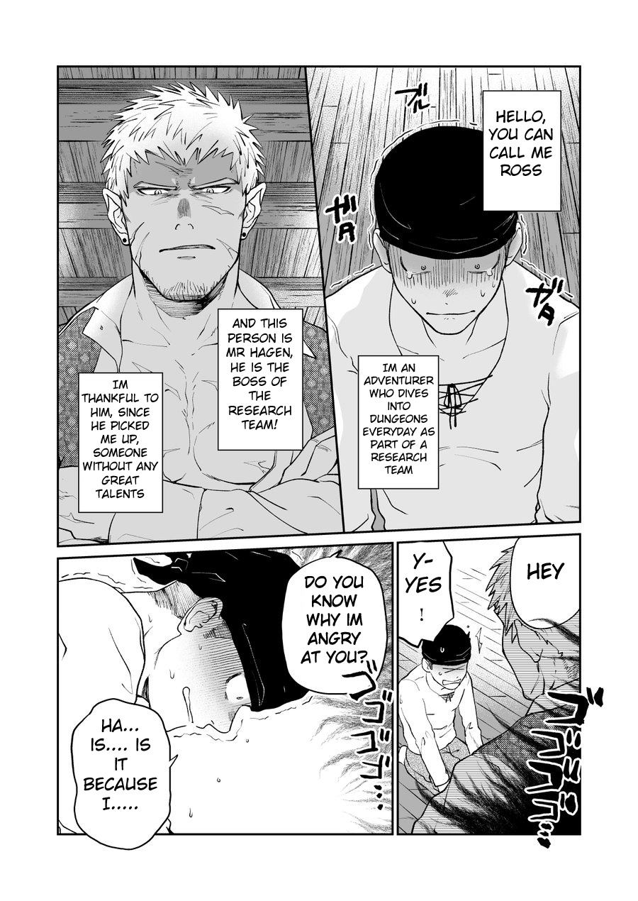 Dungeon de Dojitta Shinjin Bouken-sha ga "Inmon Seisei Mahou" de Kando o Agerarete Ikasare Makuru Hanashi page 2 full